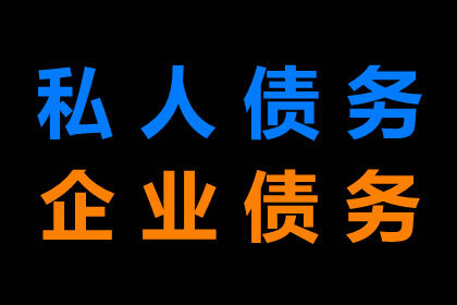 信用卡停息挂账及分期还款办理指南